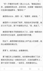 外推法作图怎么搞